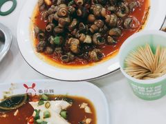 -鞑子烤羊腿(贝村总店)