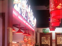 -马家饭堂(南街薰酱店)