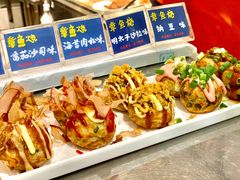 -伊藤洋华堂(温江店)