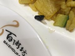 -赛百味(仙林金鹰店)