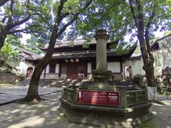 -宁波市保国寺古建筑博物馆