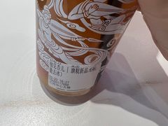 -凤栖梧(兰州中心店)