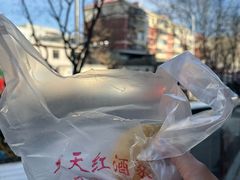 -京天红酒家(虎坊路店)