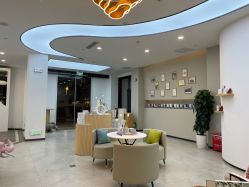 -采之汲·云南白药集团