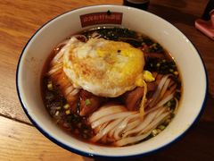 -公交新村粉店(赤岗冲店)