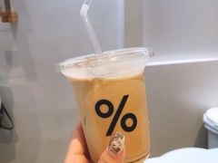 西班牙拿铁-% Arabica阿拉比卡咖啡(武康路店)