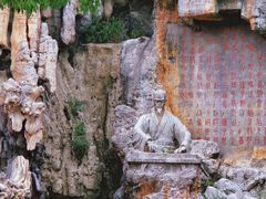 -淹城春秋乐园