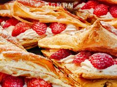 -红星前进面包牛奶公司(君太店)