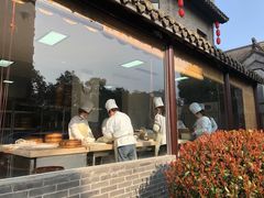 门面-留芳·文旅古月楼(老街店)