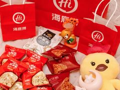 -海底捞大排档火锅(悦荟广场店)