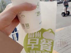 煎饼-眉州东坡(亚运村店)