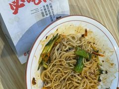 -馍界传奇·肉夹馍·手工面(中北永旺店)
