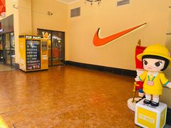 -王府井奥莱临潼小镇(临潼店)