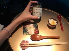 -地球美食剧场