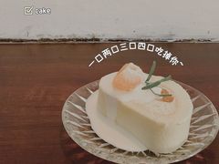 香橙卷-dokidoki