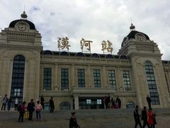 -北极村旅游风景区