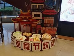 -苏州冠云大酒店