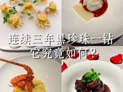 -逸道(益丰·外滩源店)