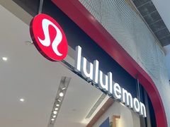 -lululemon athletica(希慎广场店)