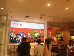 -名创优品(广东省广州琶洲保利广场店)