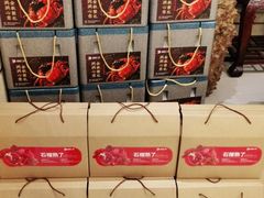 -旺顺阁海鲜广场(亚运村店)