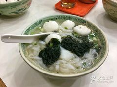 -文辉墨鱼丸大王(铜锣湾渣甸街总店)