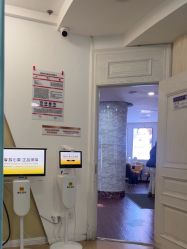 -武汉五洲整形外科医院