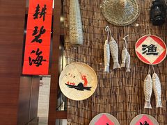 -The COOK·厨餐厅·自助餐(浦东嘉里大酒店)