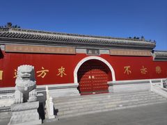 -文庙