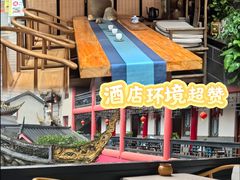 -文君楼美食·庭院酒店(宽窄巷子地铁站店)