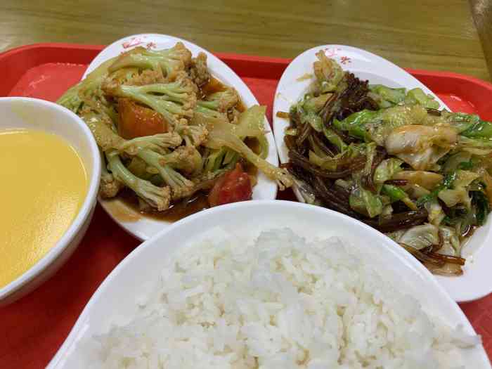 "-大众点评移动版