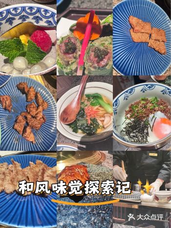 #0元玩转这座城 环境:很高级,安静,BGM都是很舒