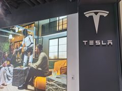 -TESLA 特斯拉(上海太古汇体验店)