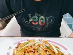 干炒牛河-东鑫记港式茶餐厅(南京东路店)