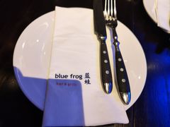 -bluefrog蓝蛙(皇庭广场店)