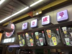 -桐园果汇(湖贝店)