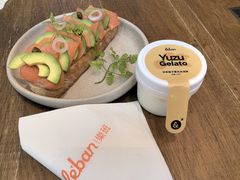 -乐班 Le'ban(凯德新地城店)