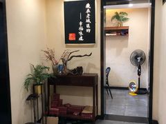 -红旗大食堂(君悦紫园店)