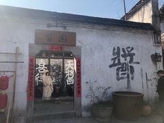 -小河直街历史文化街区