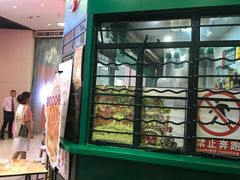 -孖记茶档·热腾茶餐(荔湾领展广场店)