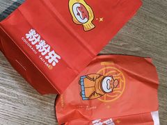 -粉粉乐鲷鱼烧(美罗城店)