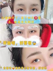 -Verywang半永久纹眉•仪器野生眉
