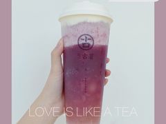 -古茗(人民路店)