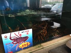 -海景壹号大酒店(惠钱路店)