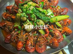 -李不管把把烧(火车南站店)
