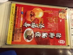 阿水狮猪脚大王煮-阿水狮猪脚大王(台中公园店)