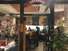 -矢量咖啡(万象汇店)