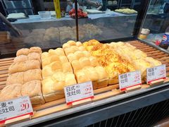 -木子木水日式烫面包(杭州首店)