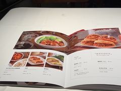 -南门小馆·清真(国贸商城店)