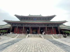 -开封府